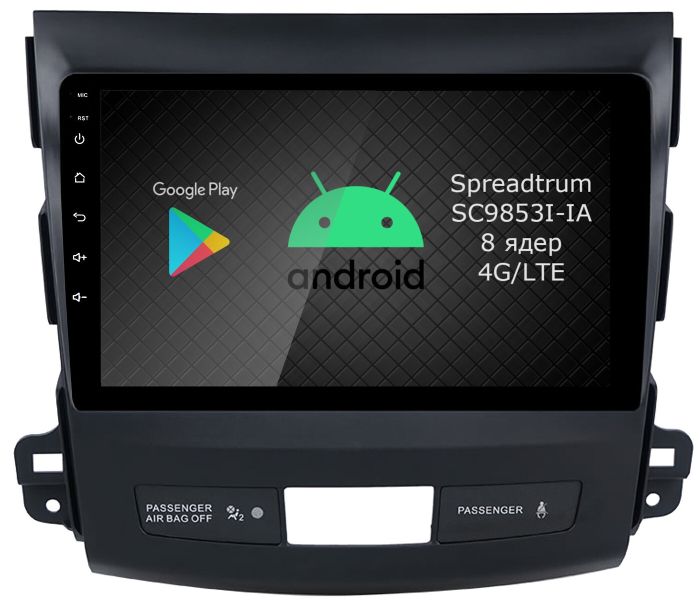 Магнитола для Mitsubishi Outlander XL, Peugeot 4007, Citroen C-Crosser - Airok RI-2606 Android 12, Быстрая, SIM-слот