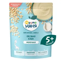 Каша молочная ФрутоНяня овсяная 190г