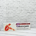 Гель Counterpain Каунтерпэйн согревающий (красный) 120 гр.