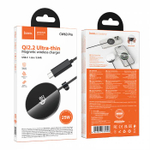Беспроводное зарядное устройство Hoco CW63 Pro Fast Qi2.2 25W магнитное