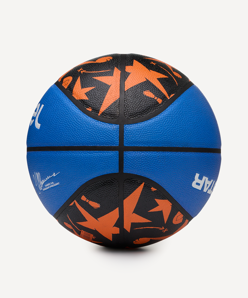 Мяч баскетбольный JOGEL Allstar-2026 №7