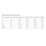 Женские плавки в полоску с утяжками по бокам