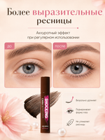 [ESTHETIC HOUSE] Тушь для ресниц КОРИЧНЕВАЯ Shocking Cara Volumizing&Long Mascara (Dark Brown), 8мл