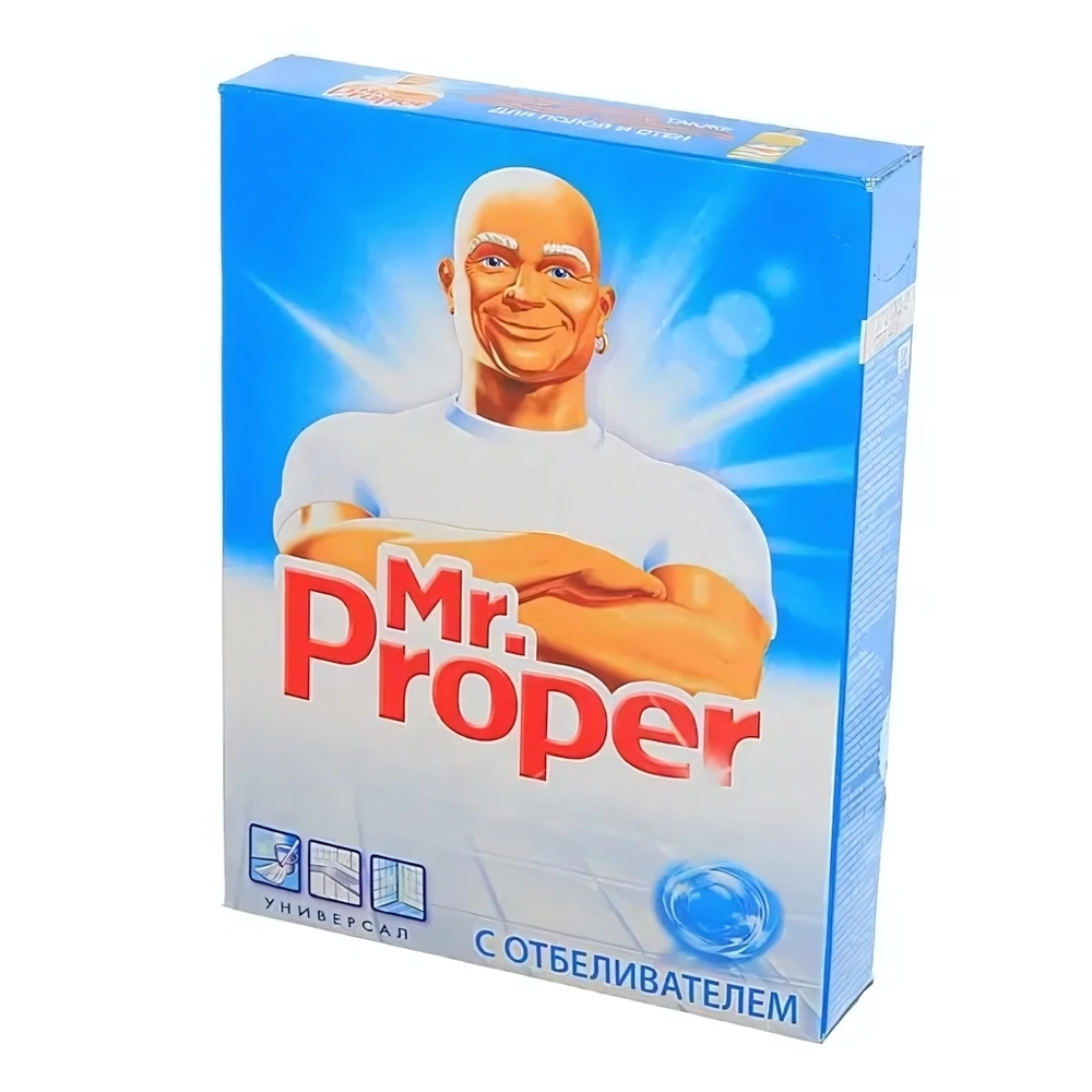 Порошок универсальный моющий Отбеливающий Mr. Proper 400гр