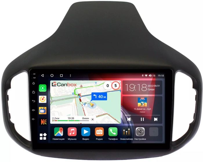 Магнитола для Chery Tiggo 7 2016-2020 - Canbox 1070 Qled, Android 10, Быстрая, SIM-слот