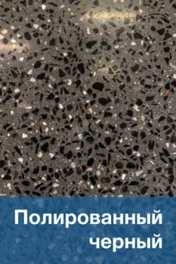 Урна «Лотос»
