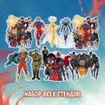 Мир Краудфандинг