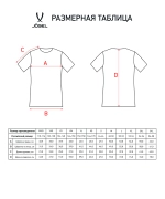 Футболка игровая CAMP Origin Jersey, желтый неон, детский