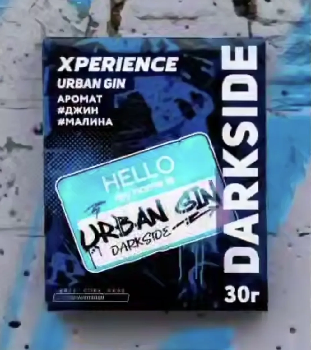 DARKSIDE XPERIENCE - Urban Gin (100g)