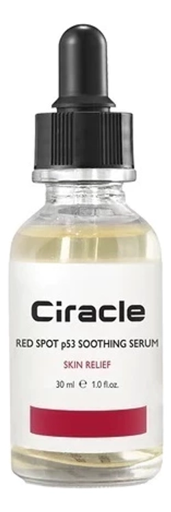 Ciracle Сыворотка для проблемной кожи лица -Red Spot p53 Soothing Serum, 30мл