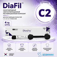 DiaFil C2 (4гр.) ДиаФил С2, пломбировочный материал