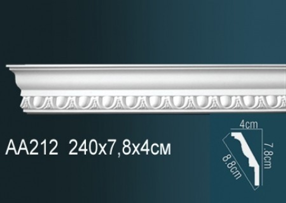 Карниз потолочный гибкий AA212