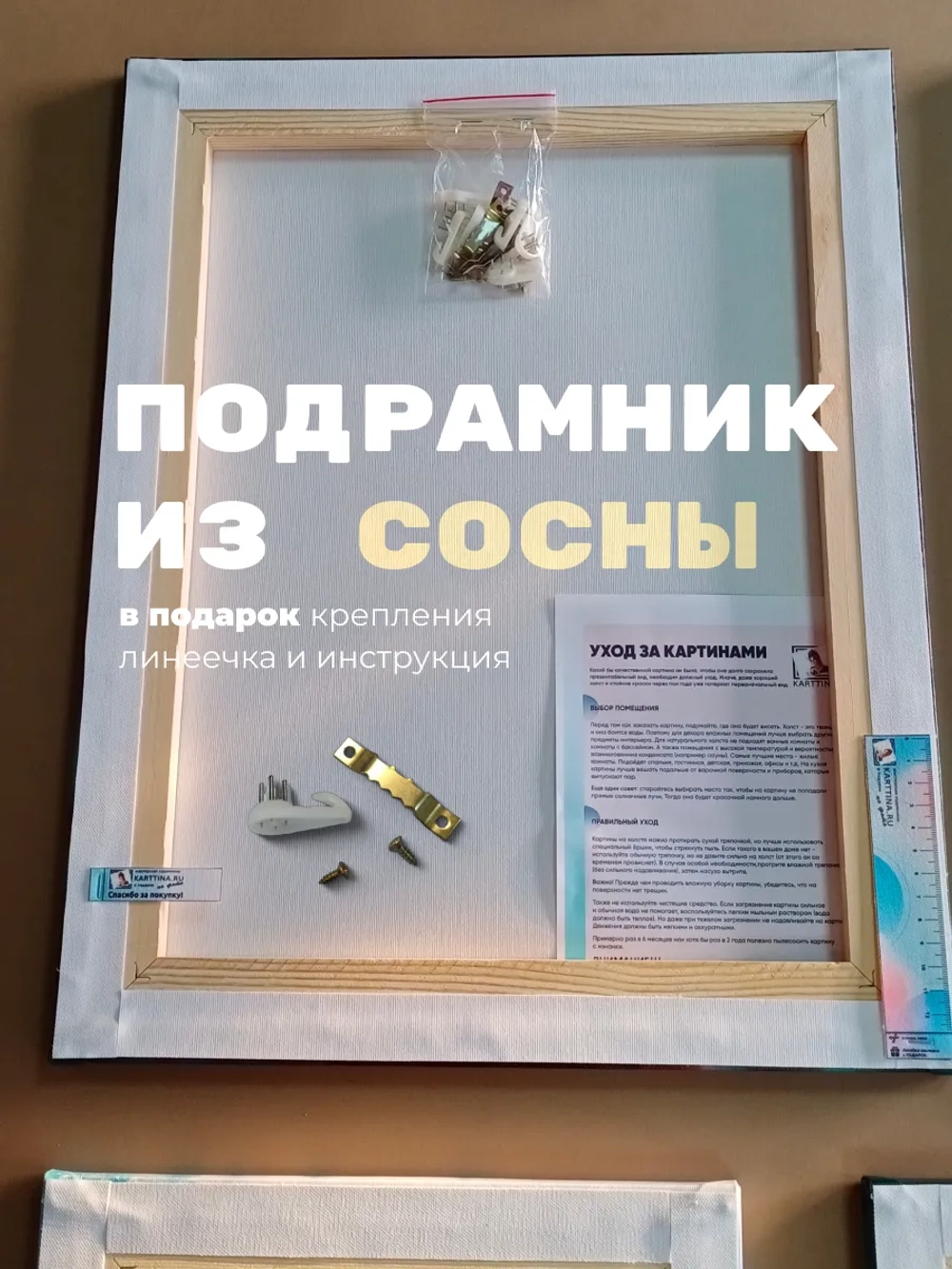 Картина модульная Золотые лучи солнца 50х70*3 шт.
