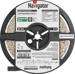 Лента светодиодная Navigator 12V 4,8Вт IP65 бухта 5м зелёная 28842