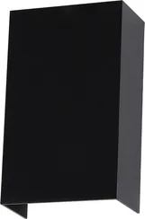 Архитектурная подсветка Algol A5640AL-2BK Arte Lamp