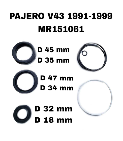 РЕМКОПЛЕКТ РЕЙКИ PAJERO V43 1991-1999