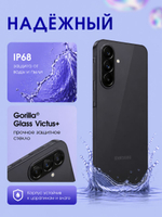Samsung Смартфон Galaxy A37 Ростест (EAC) 8/128 ГБ, черный