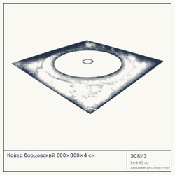 Ковер борцовский 800×800×4 см — от 70 000 ₽