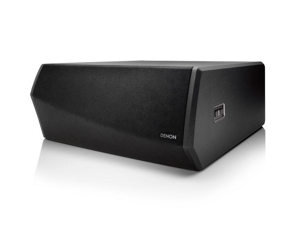 Denon DHT-S516H