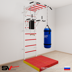 Шведская стенка Sv Sport усиленная 6435 (Турник рукоход/Брусья/Трапеция/Цепь/Мешок 15кг/Мат 1м)