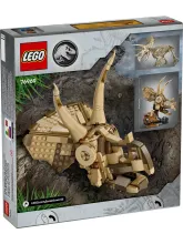 Конструктор Jurassic World 76969 Череп трицератопса