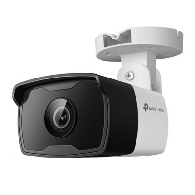 Уличная камера 3 Мп с ИК‑подсветкой TP-Link VIGI C330I (4mm)