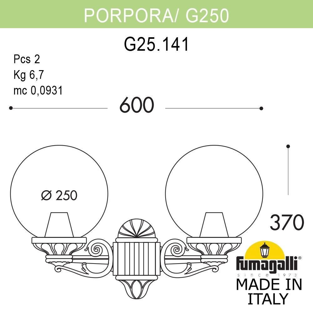 Уличный настенный светильник Fumagalli GLOBE 250 G25.141.000.VYF1R