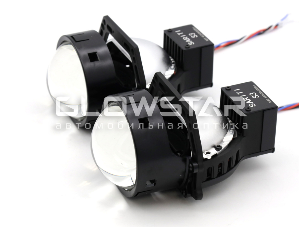 Билед модули Sariti S3 3.0 дюйма, 2 чипа, 5500К, 12V, 54W/62W, крепление 3R (комплект, 2шт)