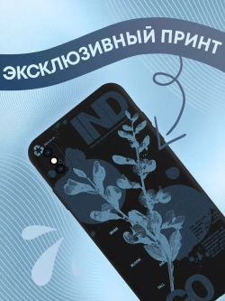 Чехол на iPhone Xs Max с 3D принтом