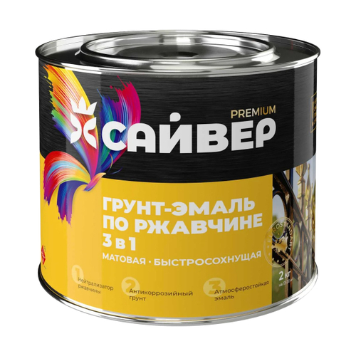 Эмаль-грунт по ржавчине 3в1 зеленая  1,8кг САЙВЕР