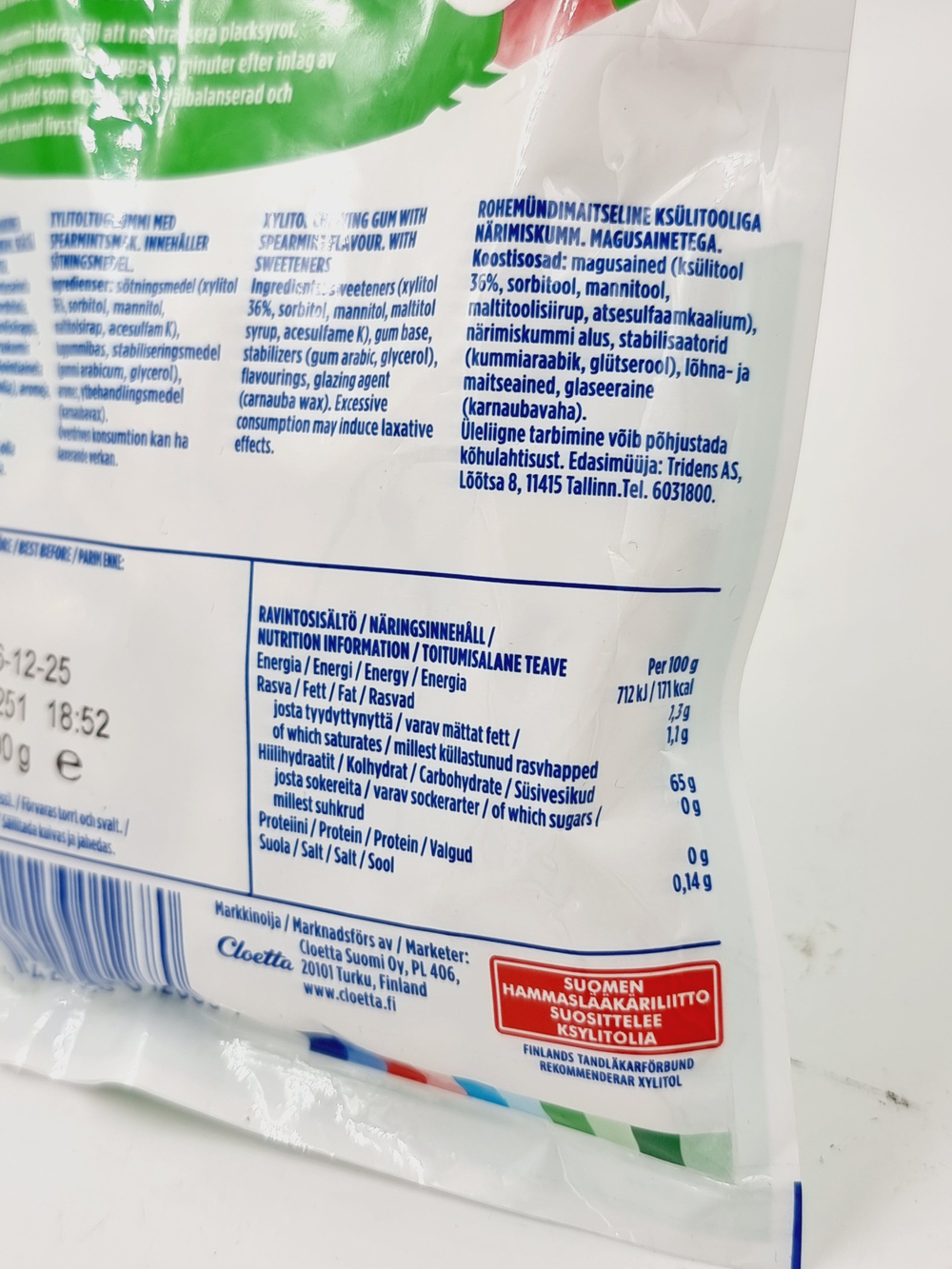 Жевательная резинка Jenkki Original Spearmint с ксилитом 100 г (из Финляндии)