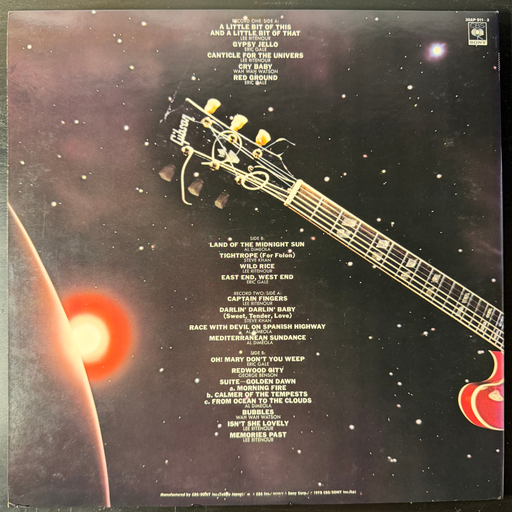 Сборник Super Guitar Special 2LP (Япония 1978г.)