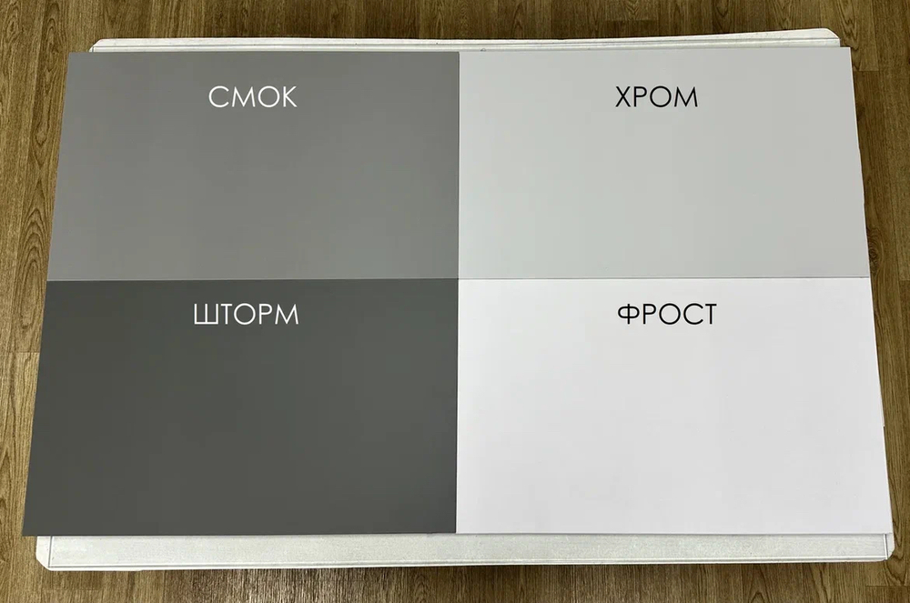 Кухня «Аттика Plastic»