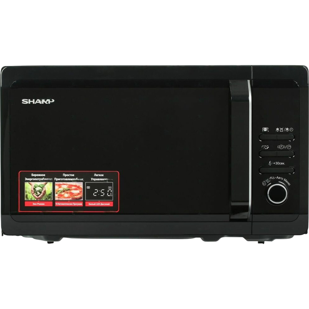 Sharp R2852RK