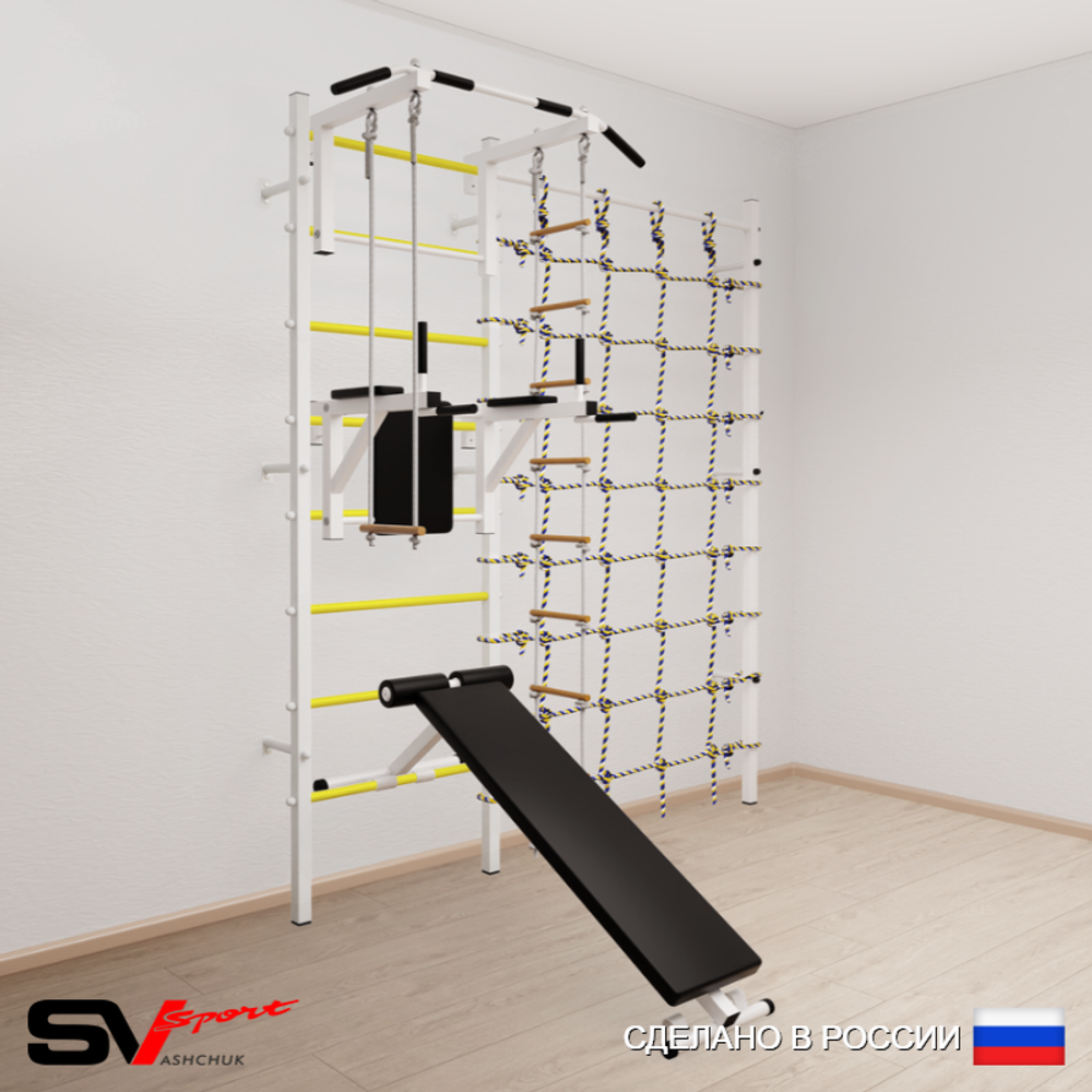 Шведская стенка Sv Sport 5890 (Турник стандарт/Брусья/Скамья/Лестница/Трапеция/Канатный лаз)