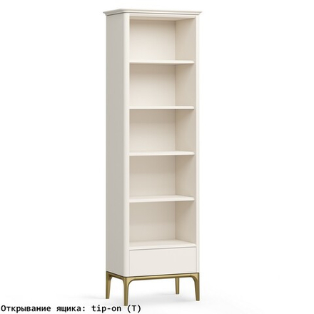 Стеллаж малый 1 ящик Альтэ Pr128B