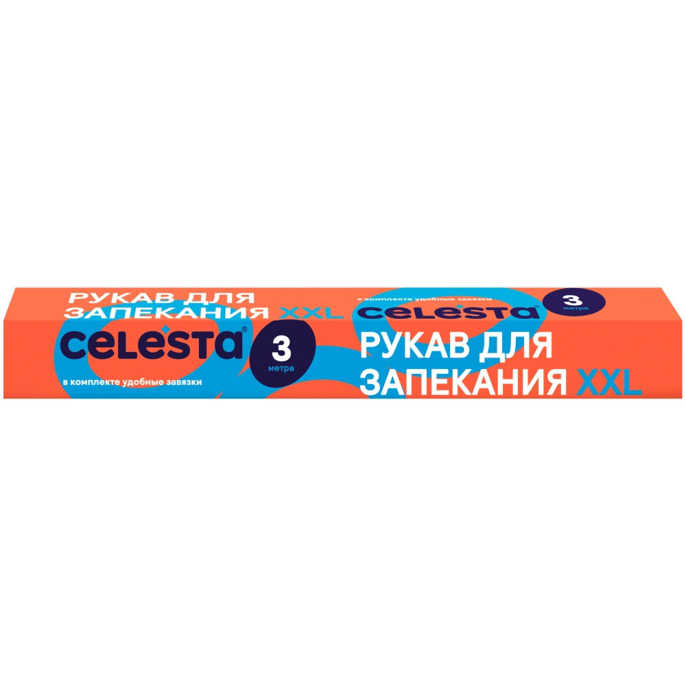 Рукав для запекания XXL, 3 м *38 см «CELESTA»