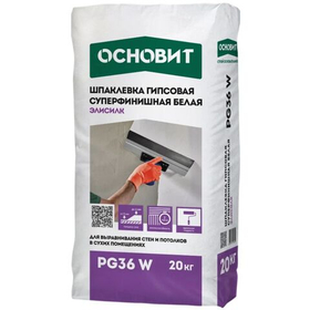 Шпатлевка гипсовая Основит Элисилк PG36 W белый 20 кг