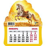 Календарь фигурный на магните 2026 "Символ года" 9353 (Квадра)