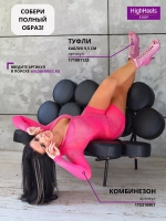 Комбинезон для танцев и гимнастики со стразами