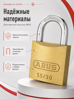 Навесной замок ABUS 55/30 латунь