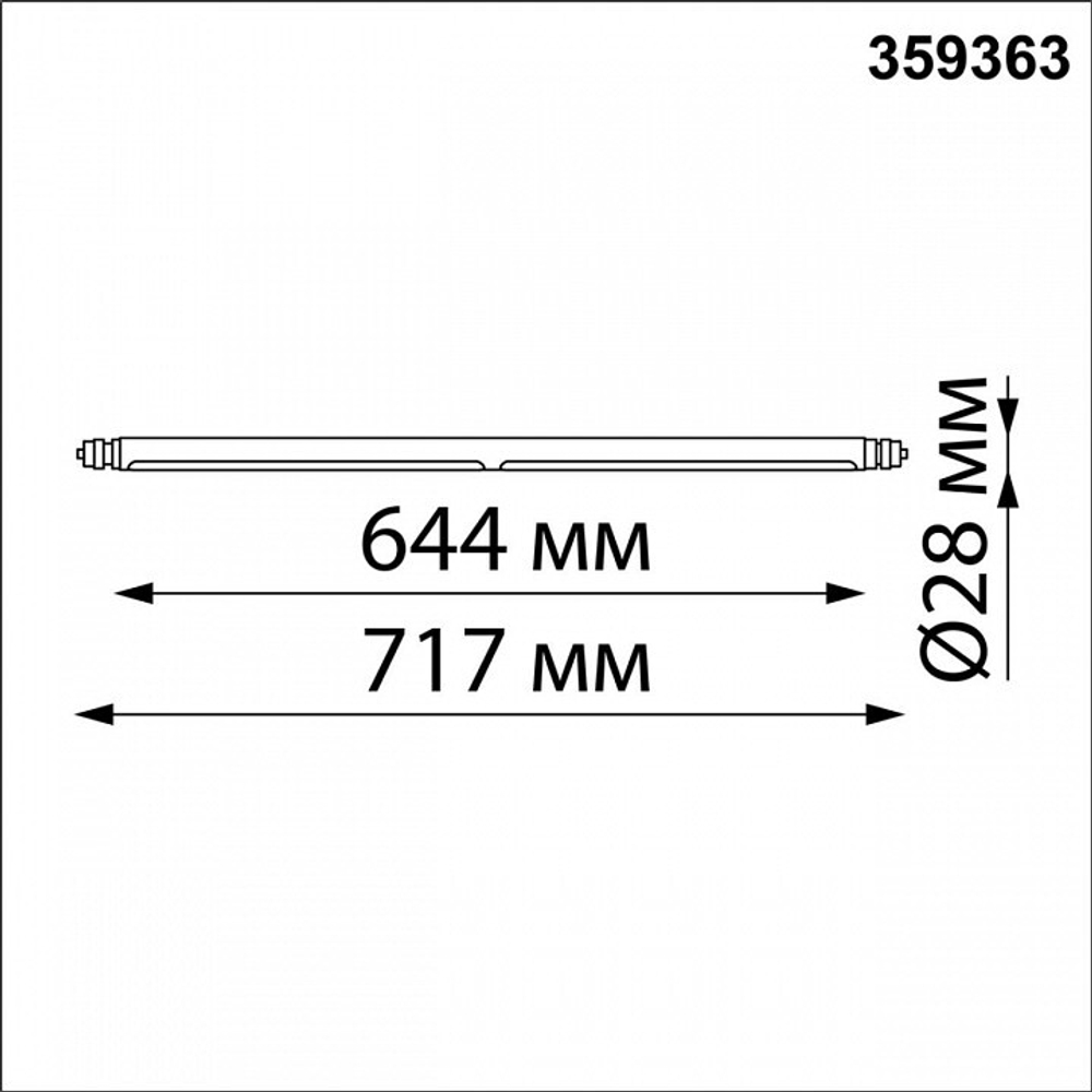 Модульный светильник Novotech Glat 359363