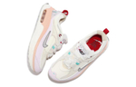 Nike Air Max Bliss "Sail" Women"s