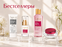 Бестселлеры