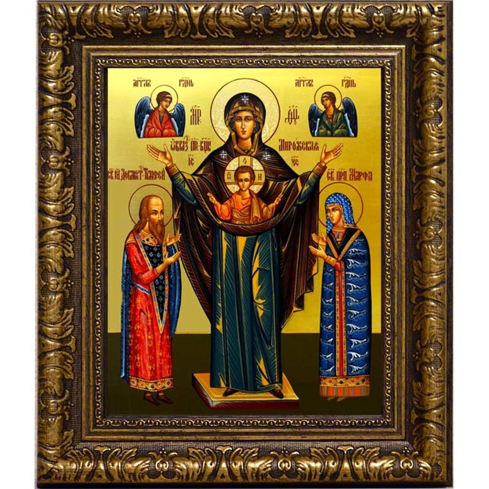 Мирожская икона Божьей Матери (Оранта) на холсте