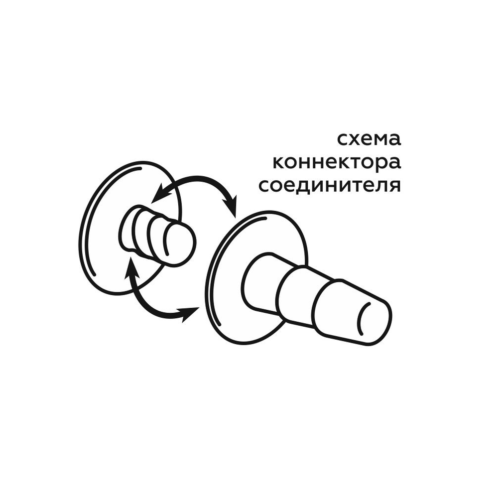 Универсальные трусики Harness UNI strap с корсетом