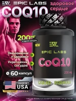 Co Q10