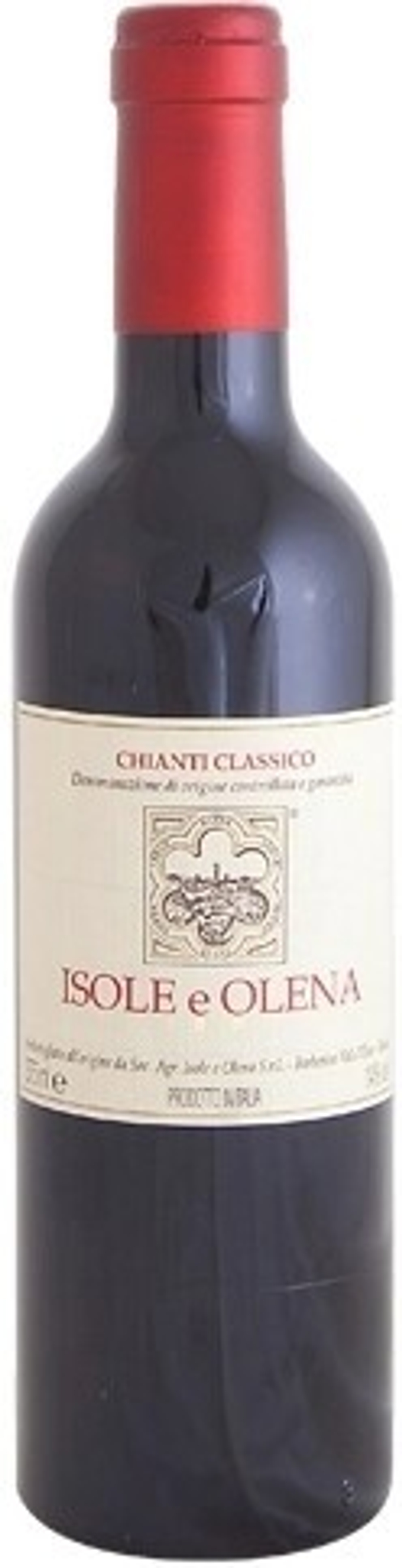 Вино Isole e Olena Chianti Classico 2020 0.75 л