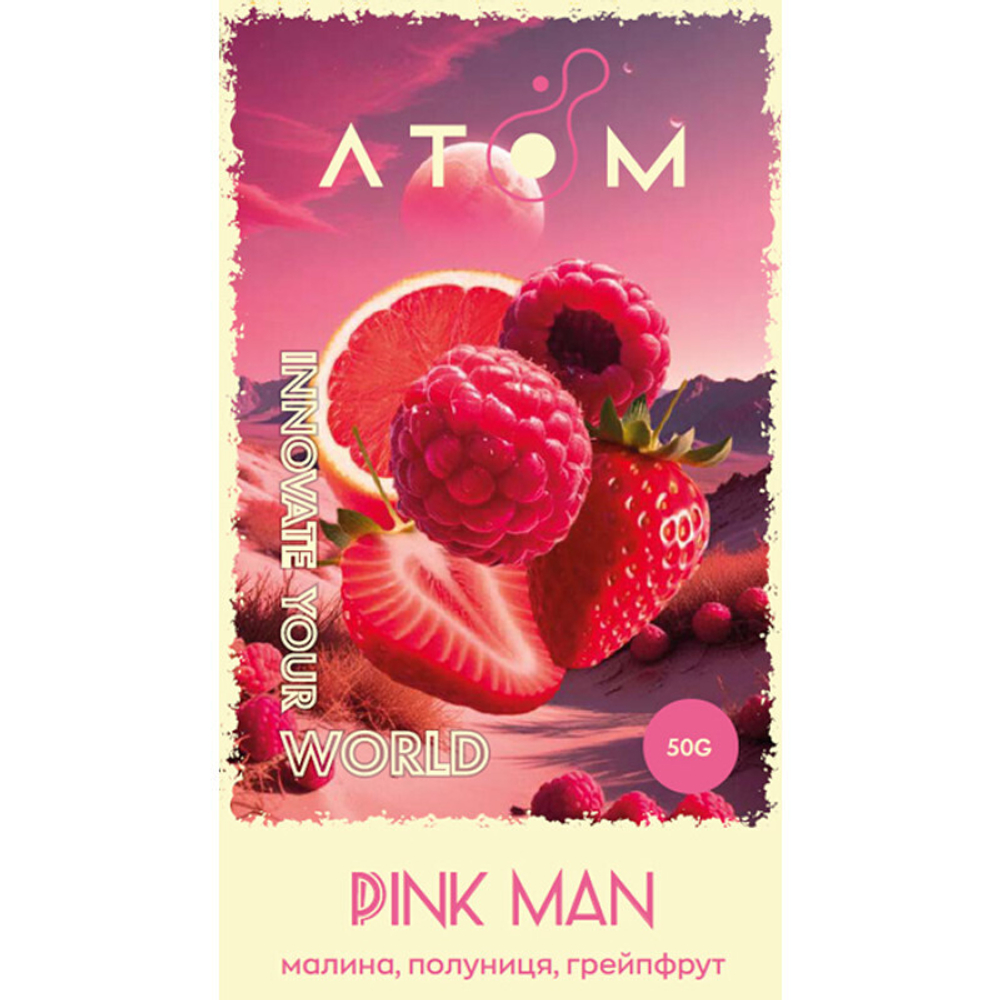 ATOM - Pink Man (50г)