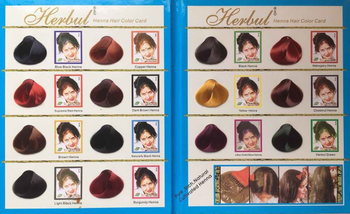 Краска на основе хны Herbul Henna Brown 6х10 г = 60 г